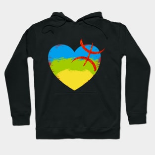 Amazigh Hart Flag - Berber Flag Hart Hoodie